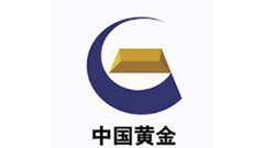 中國黃金
